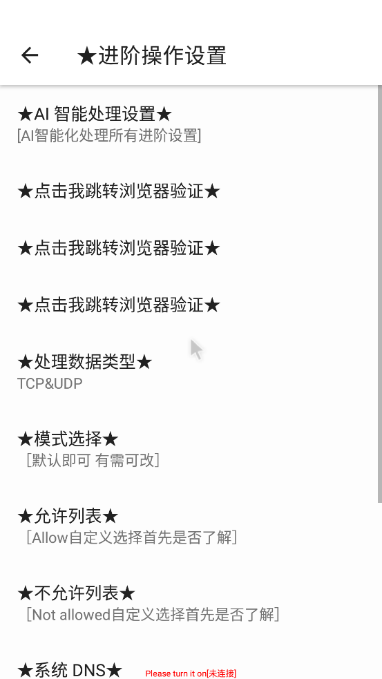 ���������޶˿�app�ٷ���v1.0 �ֻ���