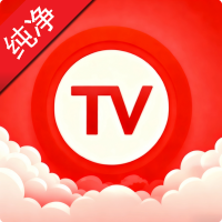 悦视界无广告版v2.3.0 最新版