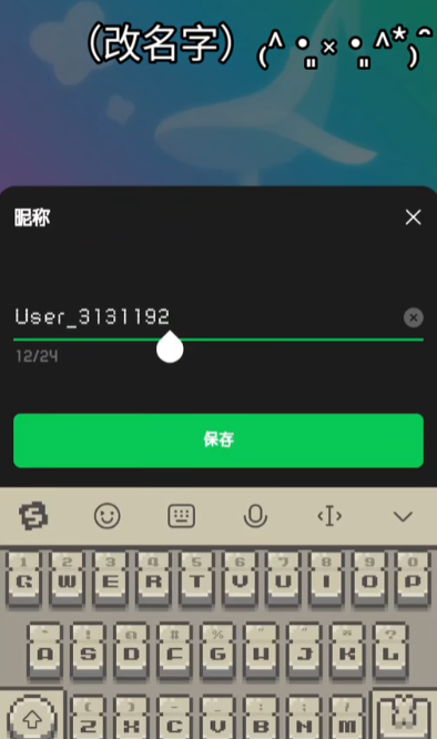 С�̵�FLAI(flai)���°汾v2.2.0 ���°�