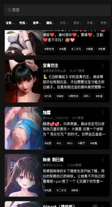 С�̵�FLAI(flai)���°汾v2.2.0 ���°�