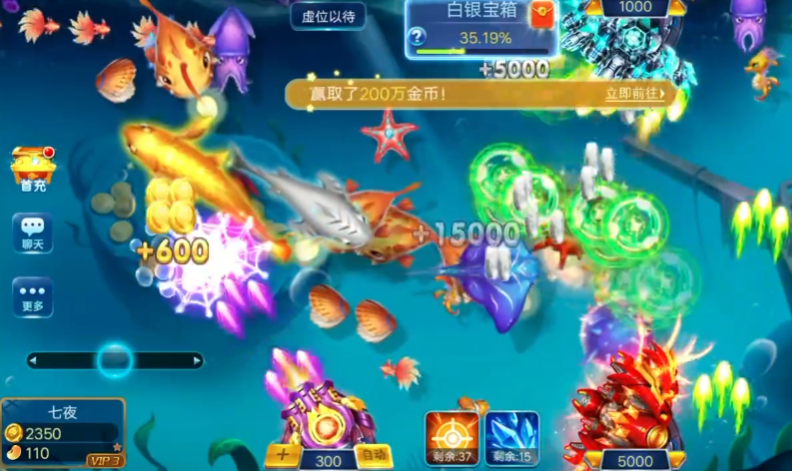 ȫ����������ٷ���v5.10.10 ���°�