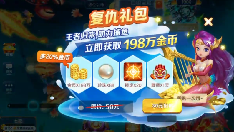 ȫ����������ٷ���v5.10.10 ���°�