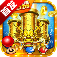 �����ֲ���ٷ�����Ϸ�ֻ�ƽ̨v1.0.0 ���°�
