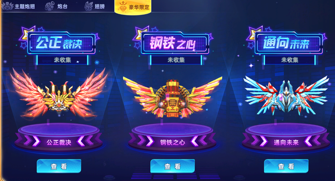 �����ֲ���ٷ�����Ϸ�ֻ�ƽ̨v1.0.0 ���°�