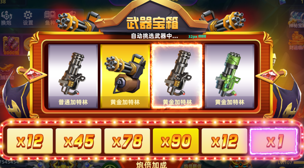 �����ֲ���ٷ�����Ϸ�ֻ�ƽ̨v1.0.0 ���°�