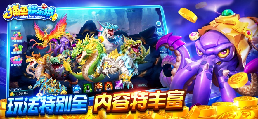 �������ֳ����°�v8.0.47 �ٷ���