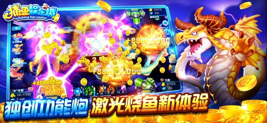 �������ֳ����°�v8.0.47 �ٷ���
