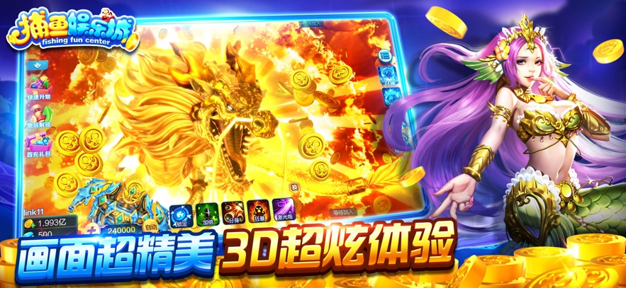�������ֳ����°�v8.0.47 �ٷ���