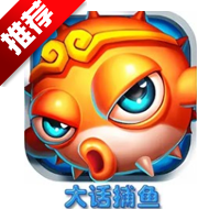 �󻰲�����Ϸ�ٷ��汾����v5.10.10 ���°�