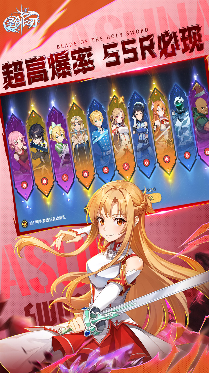 ʥ��֮�����򼯽�v1.1.015 ���°�