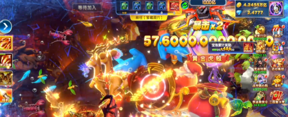 �󻰲�����Ϸ�ٷ��汾����v5.10.10 ���°�