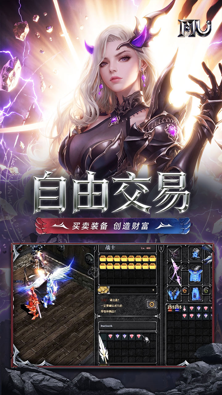 ���֮·�ٹ���ְҵ���°�v1.0.0 ��׿��