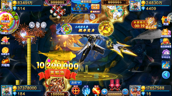 ���㾺�����ϰ汾v5.10.107 �ٷ���