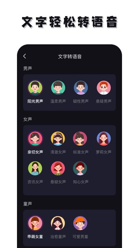 ���ȥˮӡ����APP�ٷ���v1.2.47 ���°�