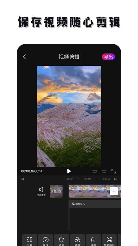 ���ȥˮӡ����APP�ٷ���v1.2.47 ���°�