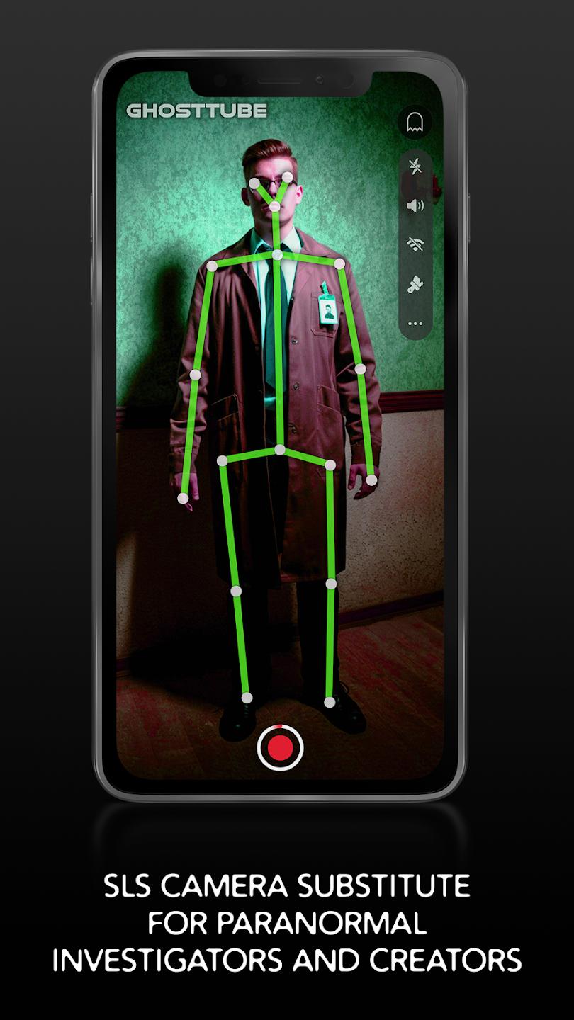 Ghosttubesls������app���°�v6.0.0 ��׿��