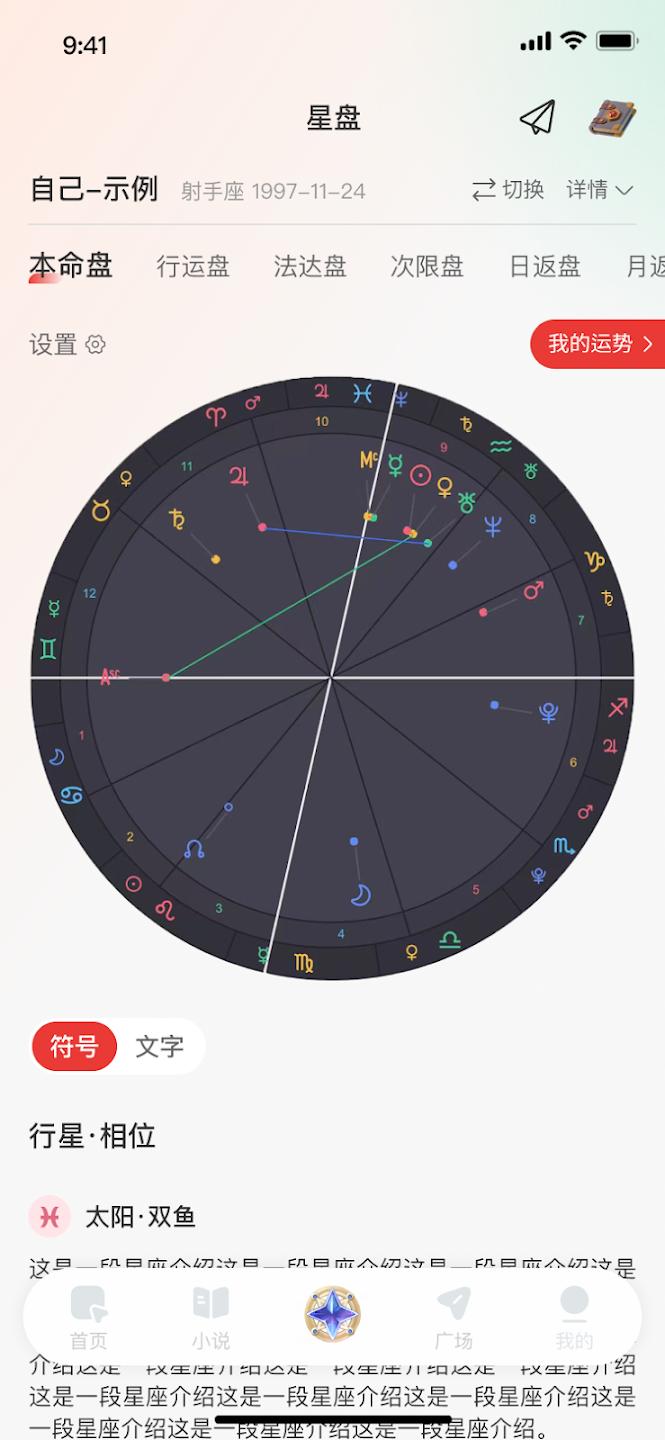 ����app�ٷ�����v1.0.7 ���°�