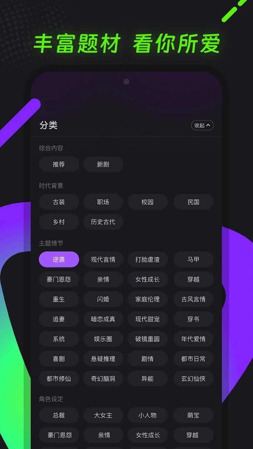 ��������app���°�(Seal Short)v1.1.7 �ٷ���