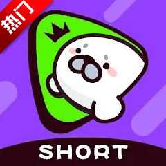 ��������app���°�(Seal Short)v1.1.7 �ٷ���