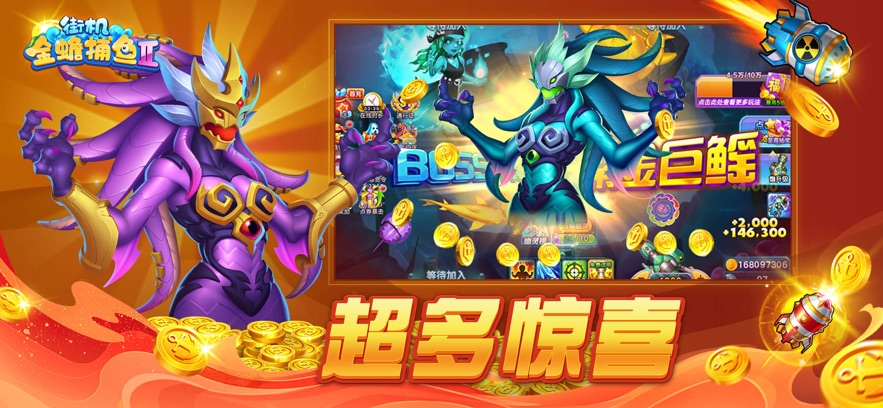 �ֻ���󸲶��2���������ֻ���v2.0 ��׿��