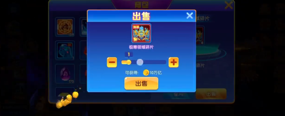�ƽ��㳡online���°�v1.0.6.1.0 ���°�