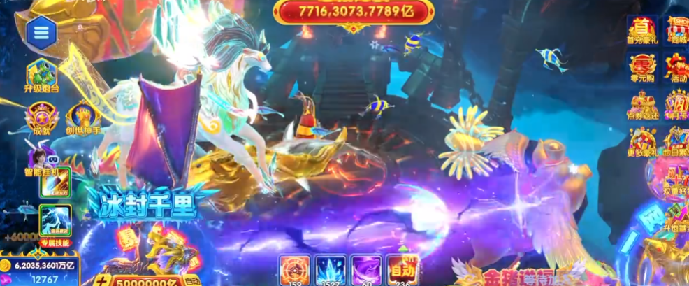 �ƽ��㳡online���°�v1.0.6.1.0 ���°�
