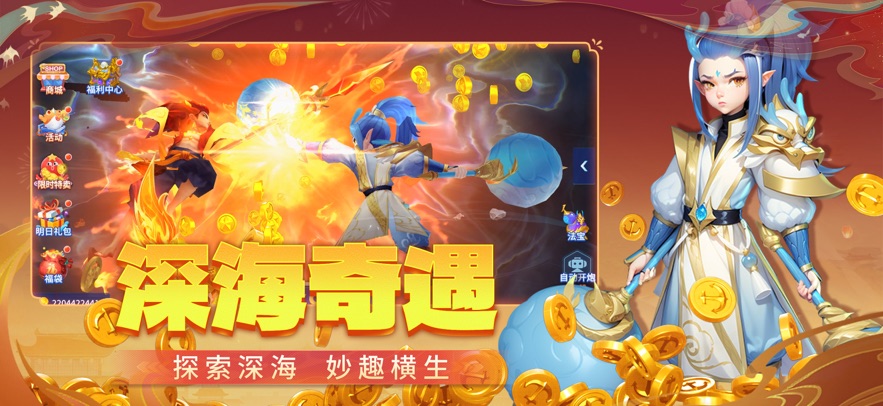 �����ð����������v30.41.6 ���°�