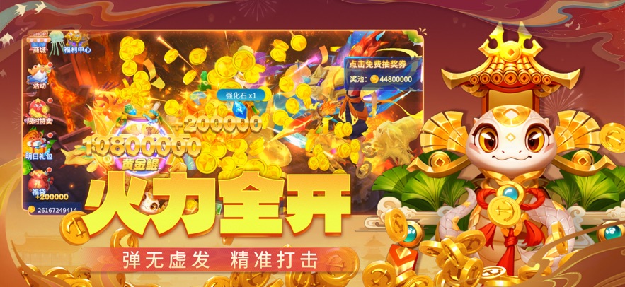 �����ð����������v30.41.6 ���°�
