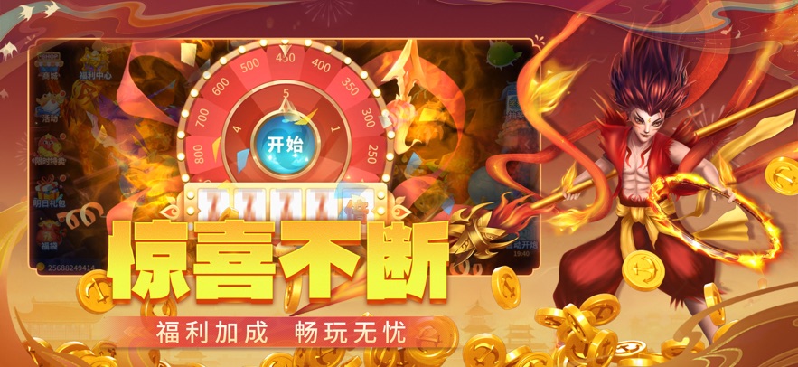 �����ð����������v30.41.6 ���°�