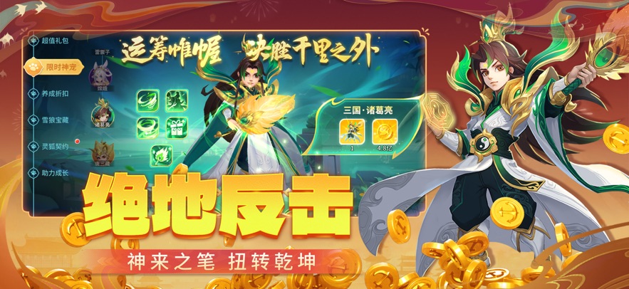 �����ð����������v30.41.6 ���°�
