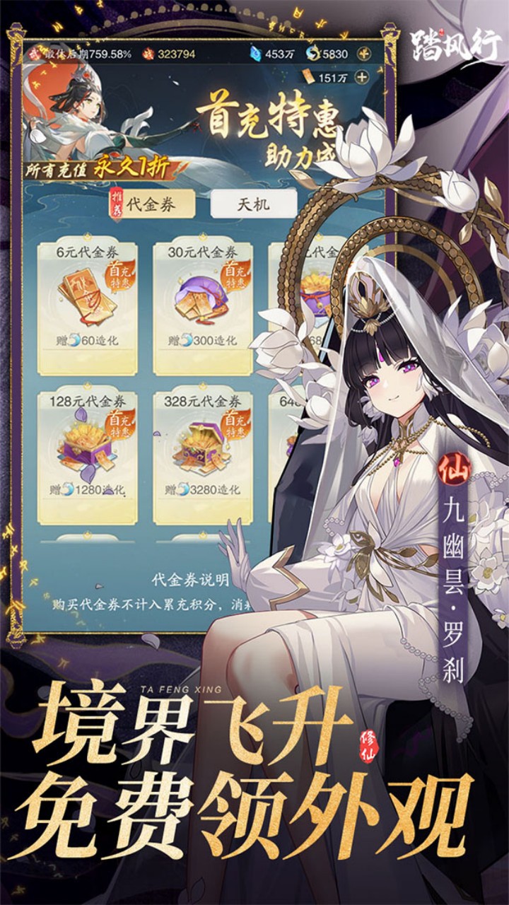 ̤����1����Ѱ汾v3.0.1 ���°�