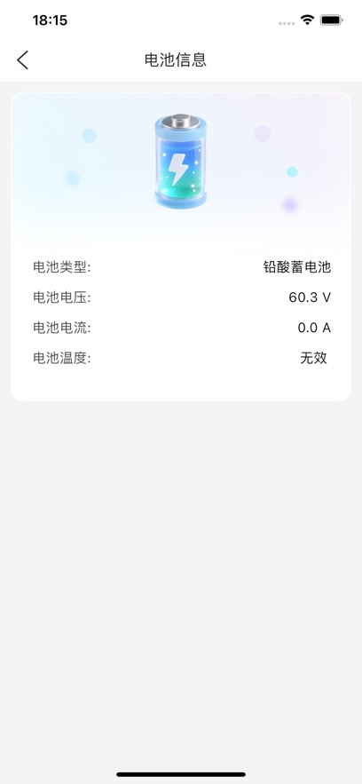 �����ƾ�����app���°�v1.0.2 ��׿��