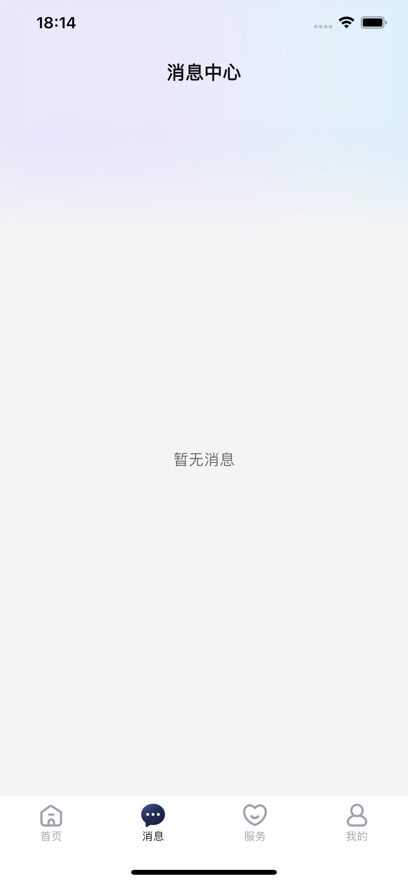 �����ƾ�����app���°�v1.0.2 ��׿��