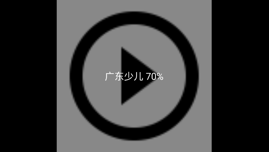 �����������������Ӱ�app(ԭ����TV)v20260623 TV��