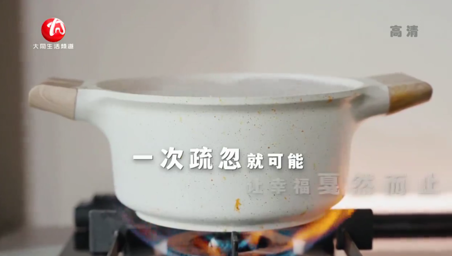 �����������������Ӱ�app(ԭ����TV)v20260623 TV��