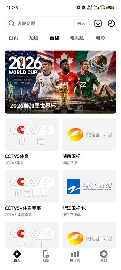 ����App�������°�v1.0.1 �ٷ���