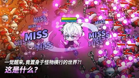 �������Ϸ�ٷ���(Soul Strike)v3.1.8 ���İ�