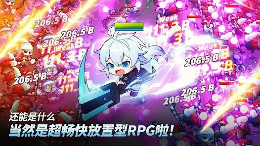 �������Ϸ�ٷ���(Soul Strike)v3.1.8 ���İ�