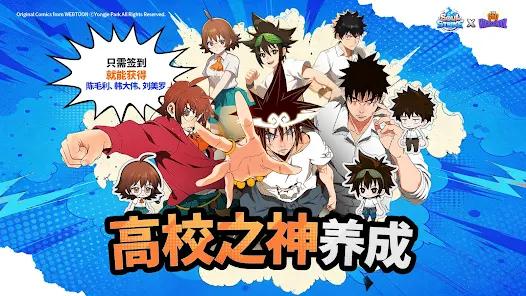 �������Ϸ�ٷ���(Soul Strike)v3.1.8 ���İ�