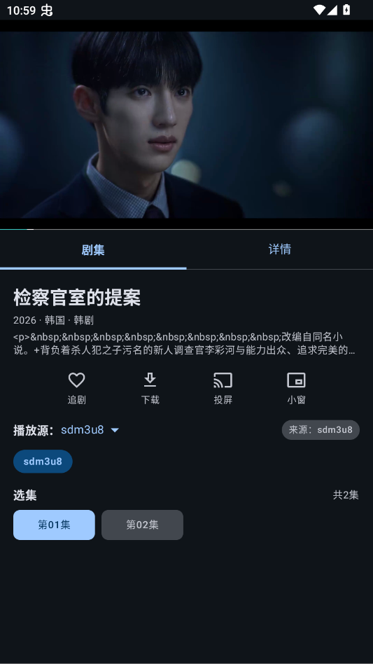 ׷�籦app�ٷ���v1.0 ���°�