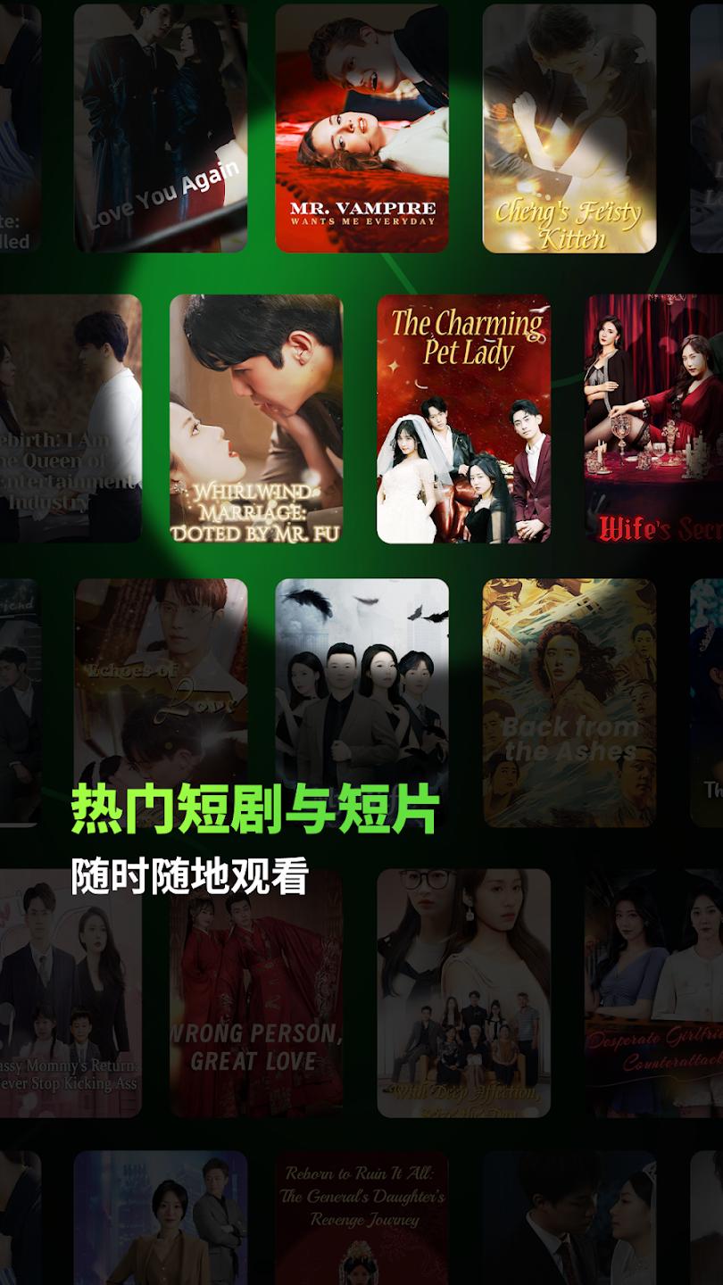 ReelsGo�̾�app�ٷ���v1.1.1 ��Ѱ�
