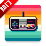 Retroxel�ֻ�ģ����appv0.5.4 ���°�