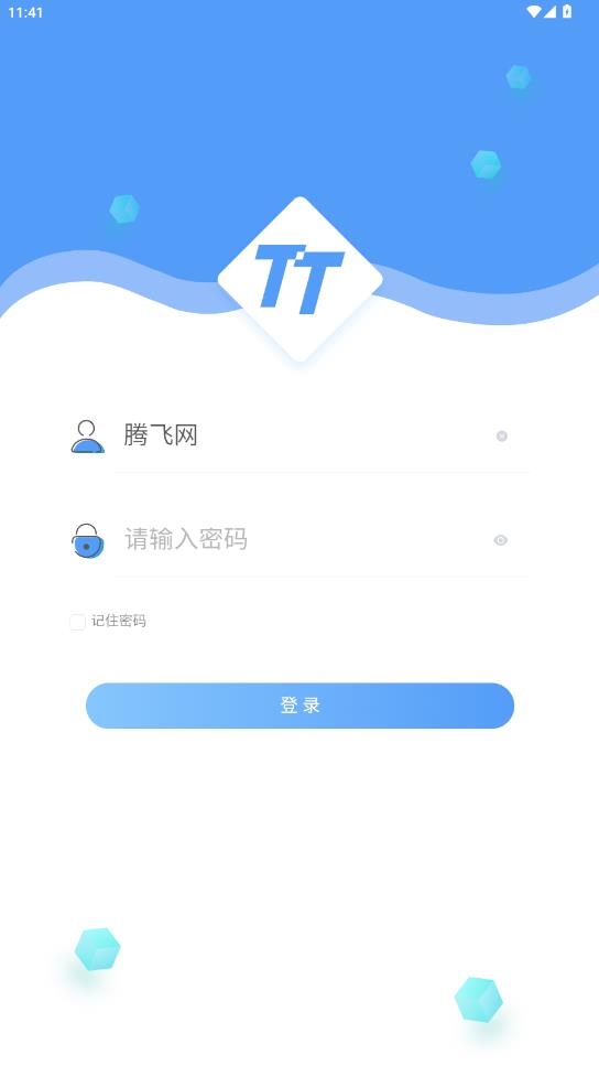 ��������ά��appv1.0001 ���°�