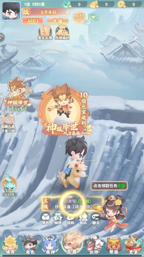 �����ٻ����ιٷ���v3.0.1 ���°�