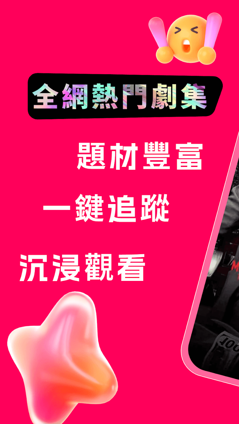 Ů��糡app�ٷ�����(Ů�񄡈�)v7.3.1 ���°�