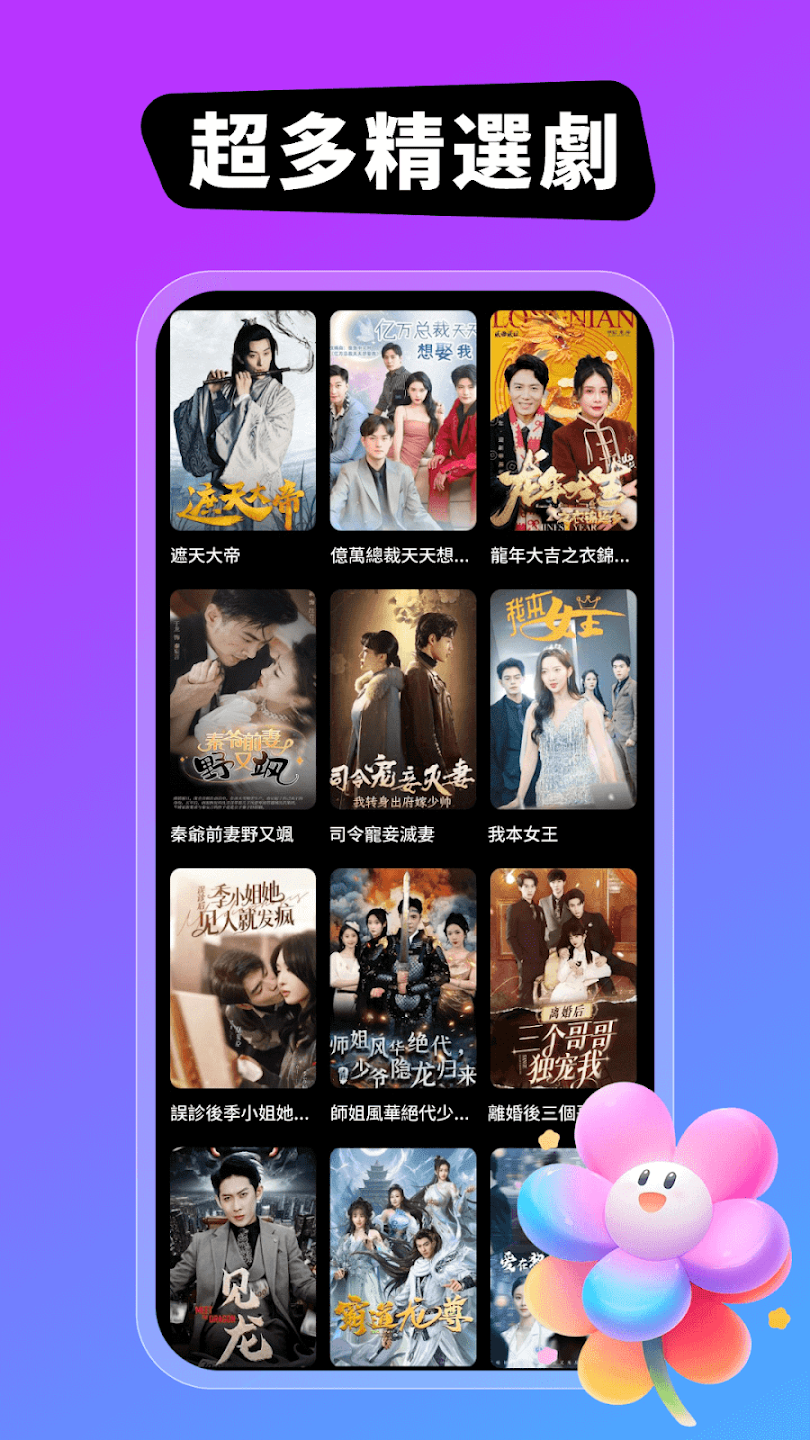 Ů��糡app�ٷ�����(Ů�񄡈�)v7.3.1 ���°�