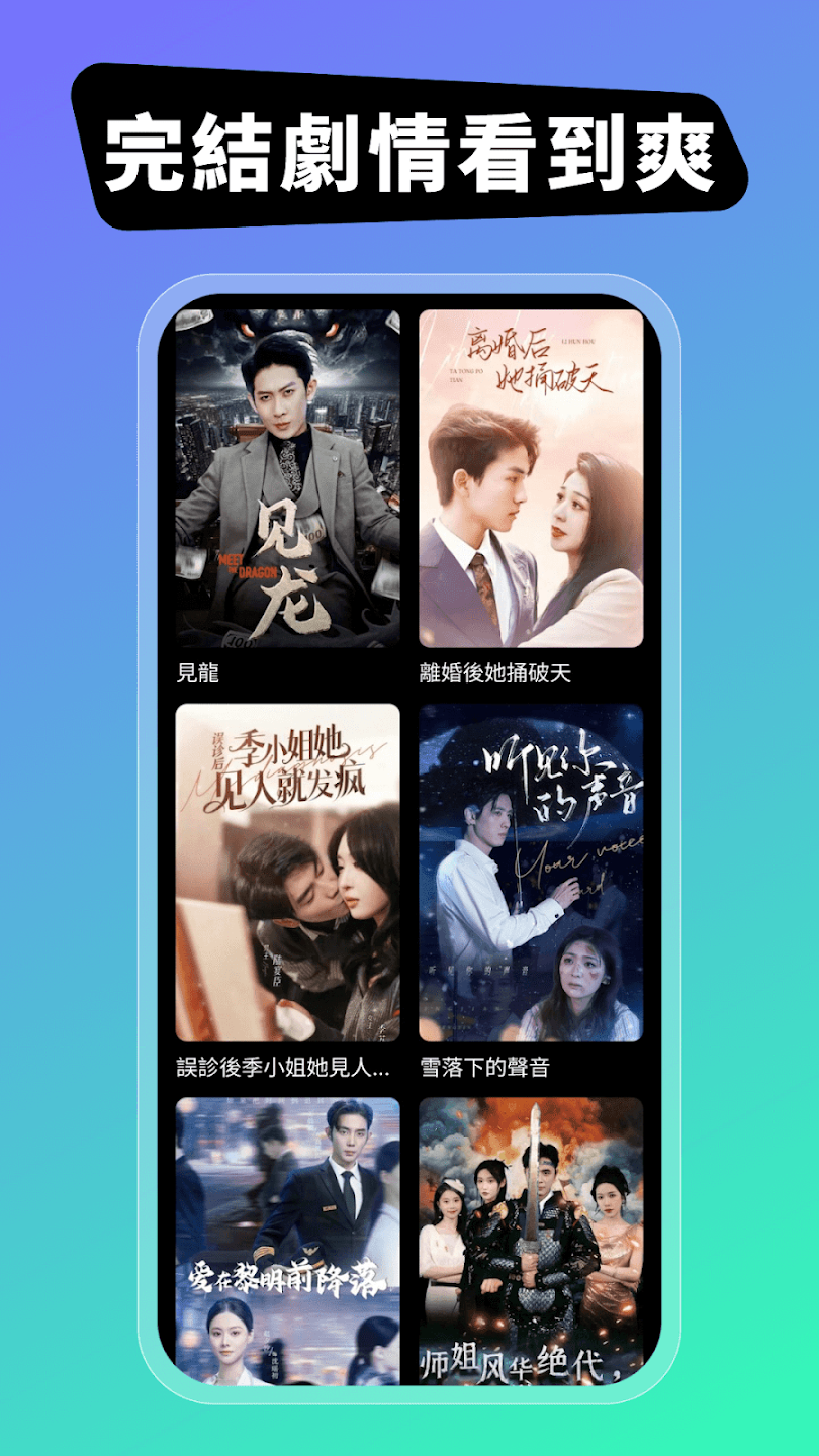 Ů��糡app�ٷ�����(Ů�񄡈�)v7.3.1 ���°�