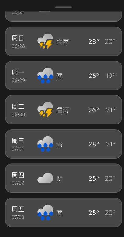 ��������app�ֻ���v1.0.2 ���°�