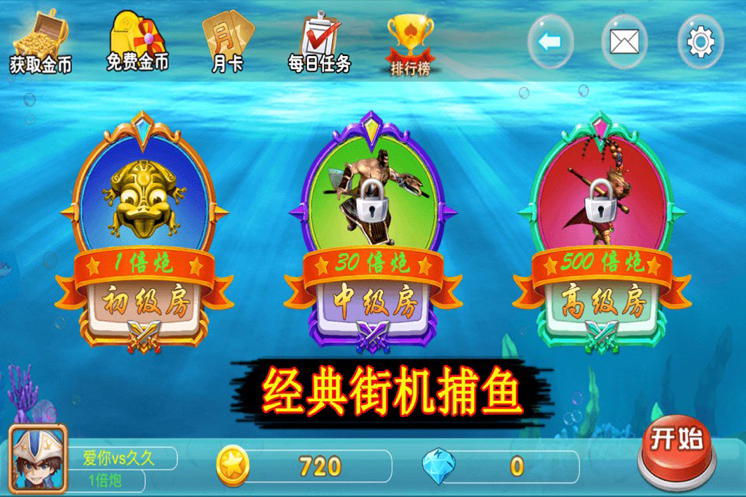 ��ಶ�����°汾v3.9.0 ��׿��
