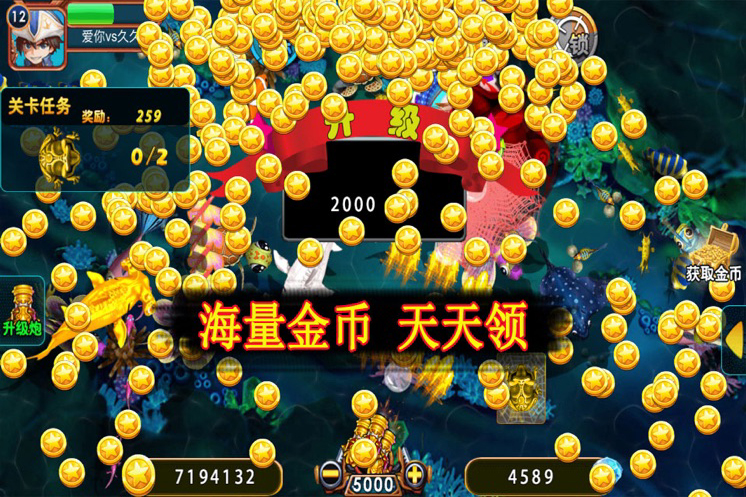 ��ಶ�����°汾v3.9.0 ��׿��